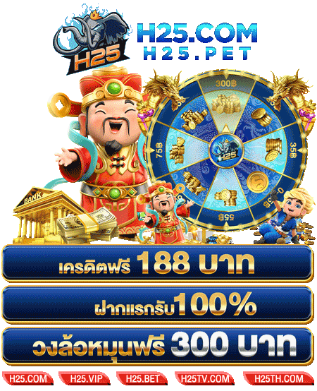 เล่นสนุกกับ pg slot99 สร้างประสบการณ์ใหม่